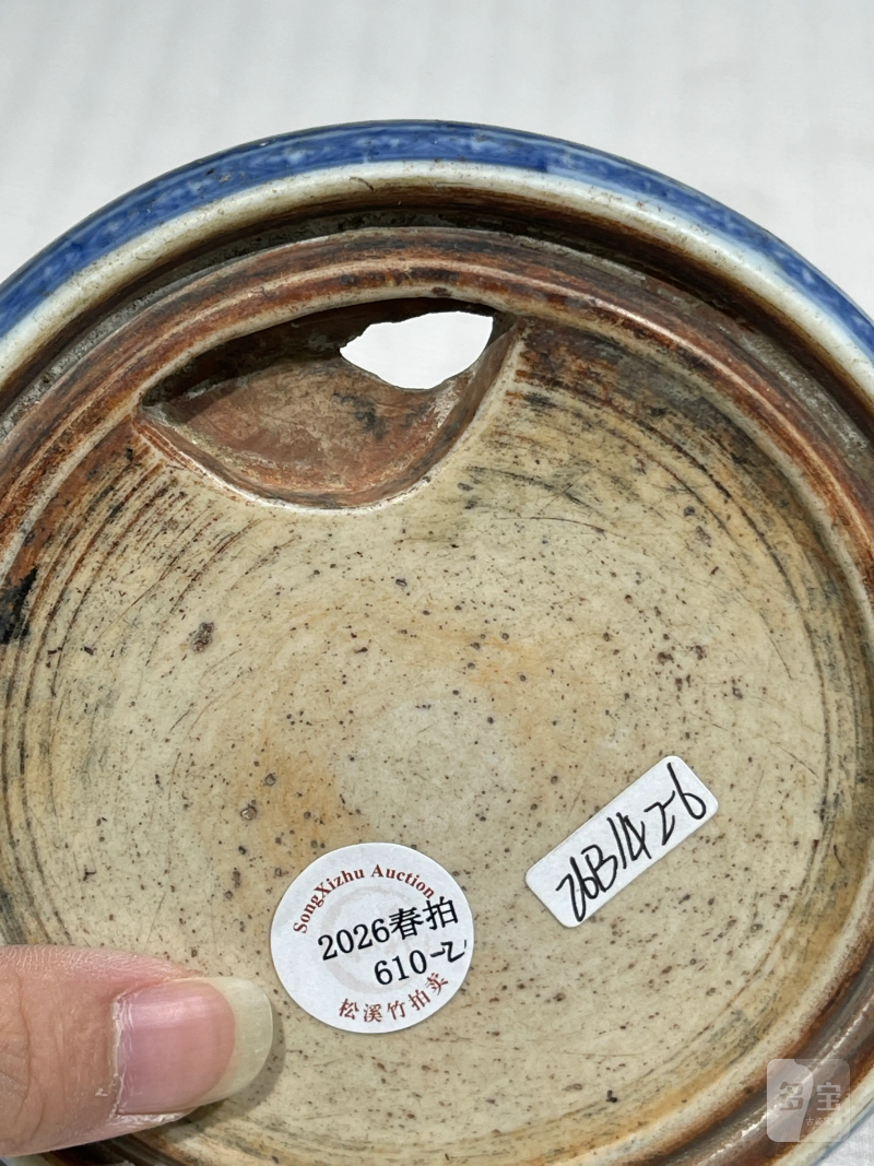 清代 青花瓷器一组七件 - 图32